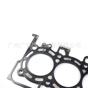 Guangshy Cylinder Head <b>Gasket</b> 12251-RMX-004 For Honda Civic 1.3L L4 Engine Replacement Part - Product Image 3