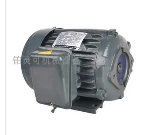 Orijinal PU YUAN motor PUYUAN hidrolik motor 1.5KW 1.5KW 1.5KW 2.2KW 5HP