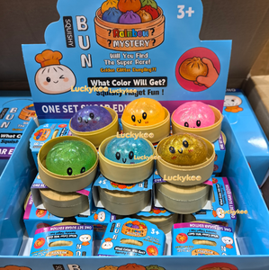 En stock : Jouets Squishy Nee Squishy Ice Cube Taba Jellyfish Squishy - Product Image 3