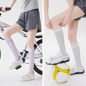 Yoga <b>socks</b>, Pilates fitness anti-slip <b>socks</b>, professional graded compression calf <b>socks</b>, shock-absorbing anti-slip <b>long</b> sports - Product Image 3
