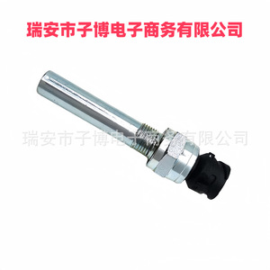 Sensor de velocidad para camión Scania 1771230 LTKFLT-01182 para reemplazo y reparación, estándar europeo, nuevo - Product Image 3