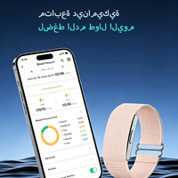 Bracelet intelligent ECG sans écran, moniteur de fréquence cardiaque et de sommeil, étanche IP68, longue autonomie, alarme par vibration, IA personnalisable, OEM