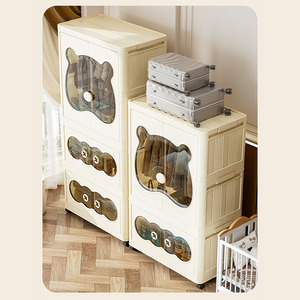 Armoire pliante en plastique à 4 couches, organisateur de vêtements pour bébés, bacs de rangement pliable pour jouets d'enfants - Product Image 6