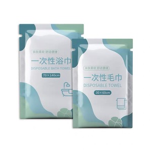 Toallas suaves desechables y toallas de baño engrosadas, envasadas individualmente, para viajes de negocios, viajes y hoteles. - Product Image 2
