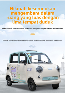 Nuevo Vehículo Eléctrico Mini de Cuatro Puertas y Cinco Asientos, Auto Eléctrico Resistente para Adultos y Personas Mayores, 180 Kilómetros de Autonomía - Product Image 6