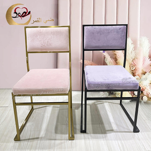 Modern Gold <b>Frame</b> <b>Pink</b> Velvet Hotel Chair Solid Back Tapered Legs Indoor Commercial Furniture - Product Image 4