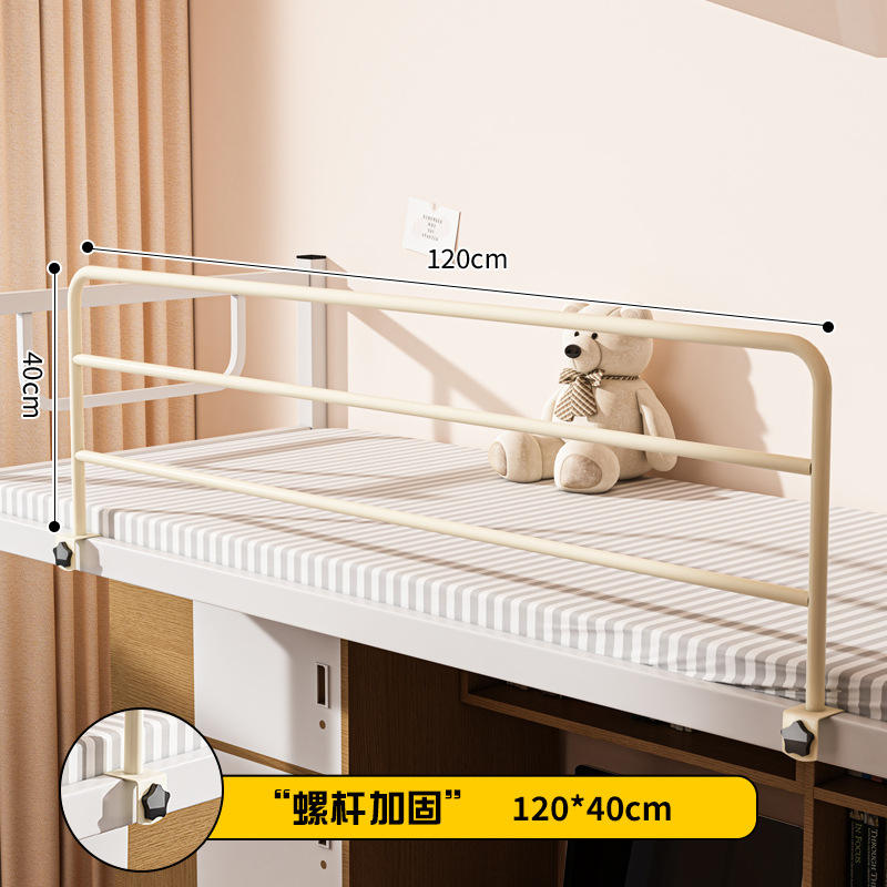 รุ่นสูง สีขาวมุก - ยาว 120 ซม. - สูง 40 ซม