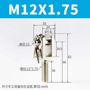 Giunti a Forcella in Acciaio Personalizzati con Filettatura Femmina, Terminali a Forcella M4 M6 M8 M10 M12 M32 M50 - Product Image 6