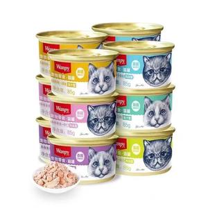 Wanpy Pet Snack Cat Can avec 6 saveurs (type de soupe/type de gelée de viande) 85 g/boîte - Product Image 3