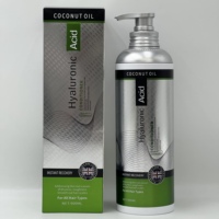 Ensemble de soins capillaires à l'acide hyaluronique et à l'huile de coco 900ml, shampoing et après-shampoing hydratant et nourrissant, réparation et lissage pour cheveux secs, OEM ODM