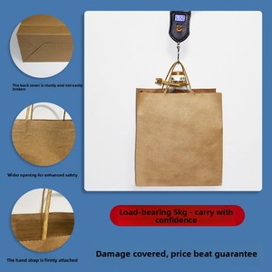 Sac cadeau en papier kraft recyclable imprimé sur mesure avec poignées Flexiloop pour vaisselle, parapluie, oreiller, emballage ménager et shopping - Product Image 5