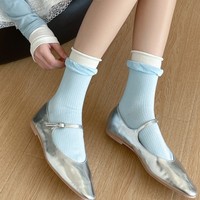 Chaussettes décontractées pour femmes, en tricot côtelé, avec détail de bordure contrastée, douces, extensibles, confortables, pour un usage quotidien, tendance et à la mode