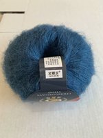 Fil à tricoter doux et moelleux en mélange de mohair et d'acrylique de qualité supérieure pour le tricot à la main, le crochet et le tissage, teint, écologique et antibactérien