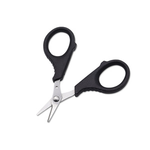 Lu Ban's Work Fishing Scissors Stainless Steel Small Portable Hook Remover Line Cutter Multi Purpose Tackle Shears - Product Image 2