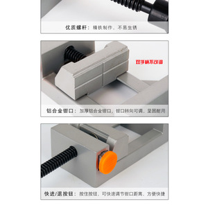 Pince d'angle droit 90 degrés en alliage d'aluminium, corps en fonte, double poignée, pour le travail du bois, la soudure, la fixation et le positionnement - Product Image 5