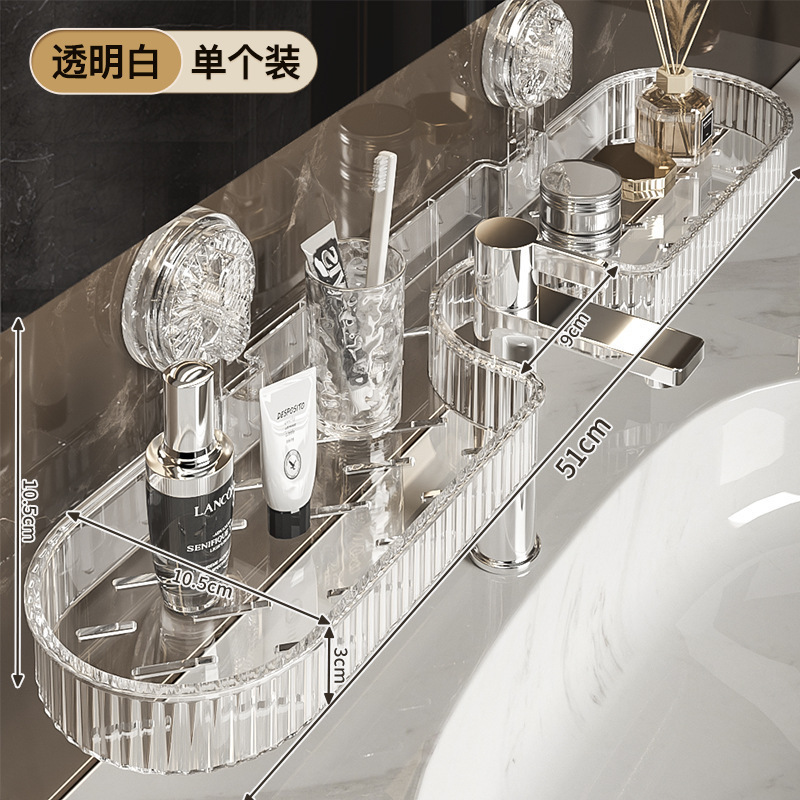 Acrylic faucet suction cup holder - [Export quality transparent white]