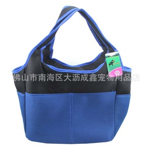 Bolsa de malla para transportar mascotas, transpirable, de color sólido, portátil, para viajes, para gatos y perros - Product Image 2