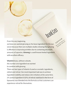 Private Label Revive Eye Serum Ginseng + Retinal Fade Dark Sports Reduzir linhas finas e rugas Área dos olhos - Product Image 4