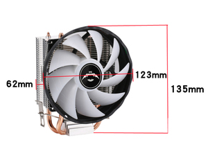 QiuzAim 2011 <span class=keywords><strong>CPU</strong></span> Cooler 12cm ventilador Universal computadora de escritorio silencioso estilo RGB Compatible X79 X99 AMD AM4 AM3 placa base de radiador - Product Image 6
