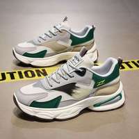 Chaussures de course à lacets pour hommes 2025 – Respirantes, polyvalentes, anti-odeur, résistantes à l'usure, avec semelle intermédiaire en EVA et semelle extérieure en caoutchouc – Idéales pour l'été et le quotidien