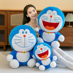Cartoon Dingdang <b>Cat</b> <b>Plush</b> Toy Cute Doraemoned Children's Doll Large Blue Fatty Child Companion Gift Creative Smile Cute <b>Cats</b> - Product Image 6