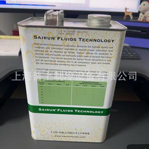 น้ำมันทำความเย็นสังเคราะห์ไซรัน ซีอาร์ พีโอ รุ่น SR POE68 ISO VG 68 น้ำมันหล่อลื่นคอมเพรสเซอร์ - Product Image 2