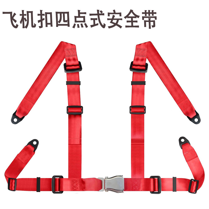 Ceinture de sécurité à quatre points avec boucle d'avion rouge (y compris boucle en D)