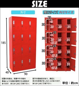 Armario de Almacenamiento de Acero con Cerradura de Cilindro para 12 Personas, 3 Filas, 4 Niveles, Uso Comercial, Oficina, Tienda, Vestidor - Product Image 2