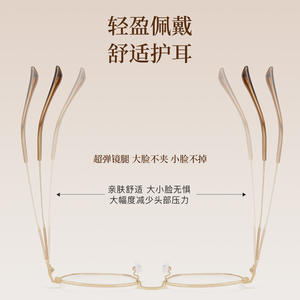 Montures de lunettes rondes Xxx Xx avec verres en acrylique de taille moyenne, design cœur scintillant pour femmes, fabriquées à Danyang - Product Image 5