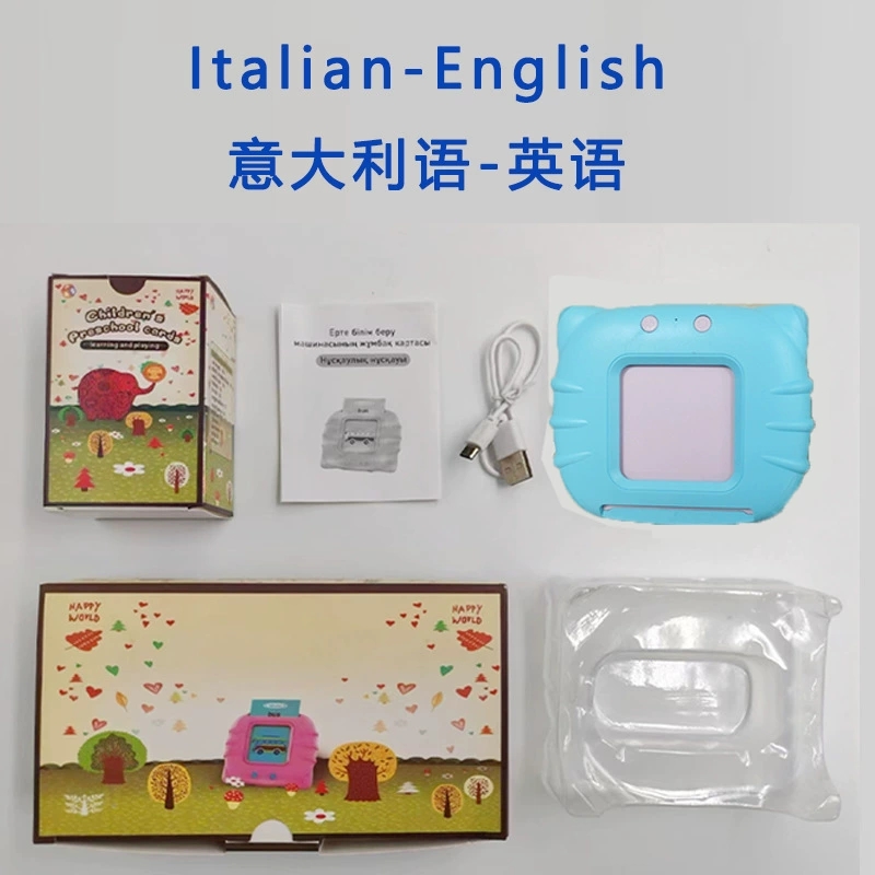 112 Card 224 Content,Italian&English,Blue