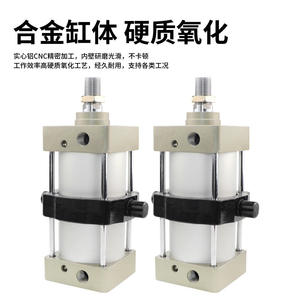 กระบอกสูบแกนกลาง MBB สำหรับปั๊มลมมอเตอร์ลมในงานเกษตร รุ่นที่ใช้ - Product Image 3