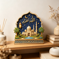 Ornement de table en résine gaufrée Dua de la Prière de la Pardonneresse d'Allah, Calligraphie arabe 3D, Arche de mosquée, Décoration religieuse islamique musulmane pour la maison
