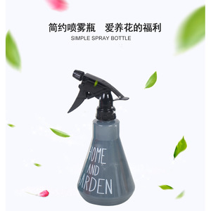 Transparent Plastic Trigger Sprayer 500 Ml Bpa Free For Home And Garden Watering - Product Image 4
