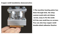 Petite machine manuelle de marquage à chaud pour cuir et papier, machine de gaufrage personnalisée pour logos DIY, lettres et chiffres, presse à chaud pour estampage à chaud