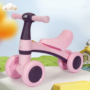 2023 El último diseño de triciclo multifuncional para niños con mango de empuje/Triciclo de pedal <span class=keywords><strong>3</strong></span> en 1 para <span class=keywords><strong>2</strong></span>-6 años - Product Image 6