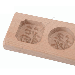 แม่พิมพ์ขนมไม้ C339 สำหรับทำขนมถั่วเขียว ไอซ์สกิน ฟองดองท์ และขนมไหว้พระจันทร์ ขายส่ง - Product Image 5