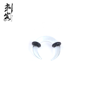 ثور من الزجاج الشفاف ، مجوهرات ثقب الجسم 2-حلقات سوداء - Product Image 4