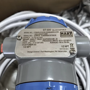 Nouveaux joints de diaphragme à distance STR83D SmartLine avec alimentation HART 11-42VDC - Plage de -700 à 700 KPa - Product Image 2
