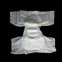 Chinesische Sanitär produkt marken Großhandel Einweg PE Tape Erwachsene Windeln kostenlos japanische Mutter Windeln/Windeln Erwachsene Probe