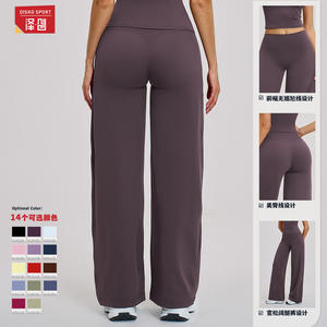 กางเกงขากว้างผู้หญิง Zechuang เอวสูง ระบายอากาศได้ดี ผ้ายืด สวมใส่สบาย เหมาะสำหรับวิ่งและกิจกรรมกลางแจ้ง - Product Image 3