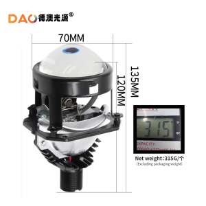 โปรเจคเตอร์ไฟหน้ารถยนต์ LED ขนาด2.5นิ้วพร้อมไฟ LED เลนส์โปรเจคเตอร์ลำแสงต่ำสูง12V 60W - Product Image 5