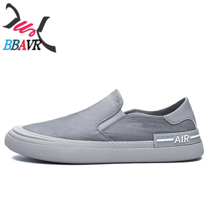 Chaussures plates décontractées en toile pour hommes, légères et résistantes, nouvelle collection automne 2020, idéales pour l'été et le printemps, vente en gros - Product Image 1