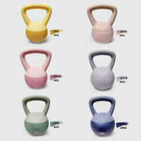 Équipement de sport Pilates à poignée antidérapante Soft Kettlebell pour gymnastique à domicile
