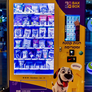WEIMI Smart Outdoor Pet Vending Machine à vendre Dog Food Treat Wash Pet Vending Machine - Product Image 4
