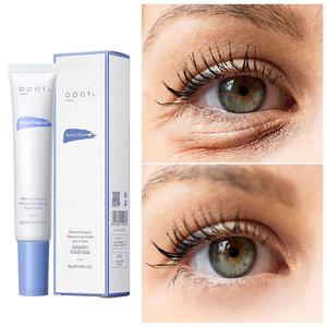 Rich sky — crème pour les <span class=keywords><strong>yeux</strong></span>, raffermissant, <span class=keywords><strong>Anti</strong></span>-vieillissement, dissolvant de rides, à la vitamine Vegan, rétinol, pour les <span class=keywords><strong>cernes</strong></span> - Product Image 2