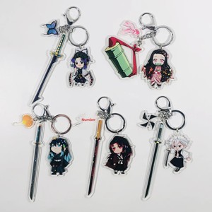 Porte-clés en acrylique Lame d'Extermination des Démons, style couteau, Charcoal Zhilang Shan Yi You Bean, style anime, pendentif accessoire d'animation, cadeau - Product Image 3