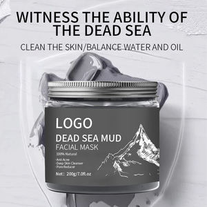 Masque de boue de la mer Morte à base de plantes, blanchissant, au rétinol et à la vitamine C, pour le visage et le cou, élimination des points noirs, marque privée - Product Image 2