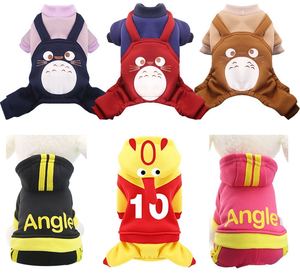 Logo personnalisé Imprimer Beau Coton Pour Animaux De Compagnie Chien Vêtements Pour Petits Chiots - Product Image 2