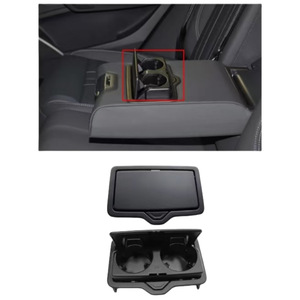 4M0885995A4PK es compatible con los portavasos del reposabrazos trasero de Audi A3, Q5, Q7 y Q8. 4M082330 - Product Image 1