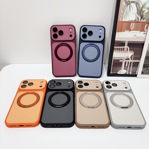 Coque de téléphone mobile magnétique rotative givrée bordeaux avec protection d'objectif pour iPhone 18 17 16 15 Pro Max - Product Image 1